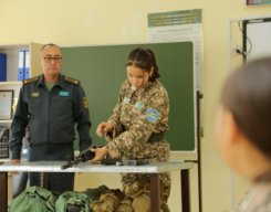 первый
